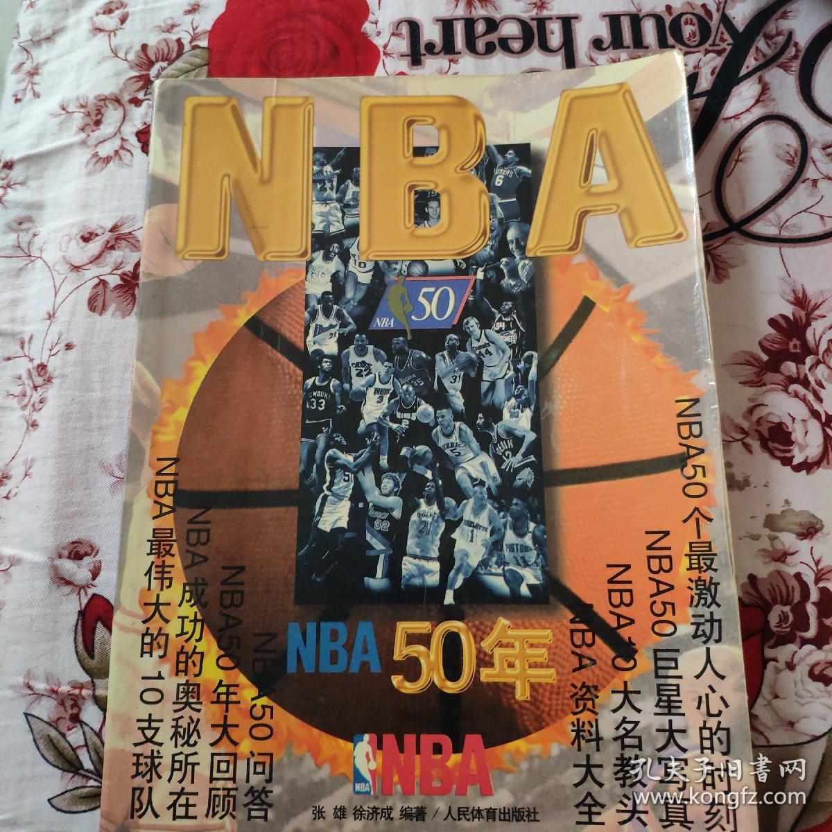 王雅