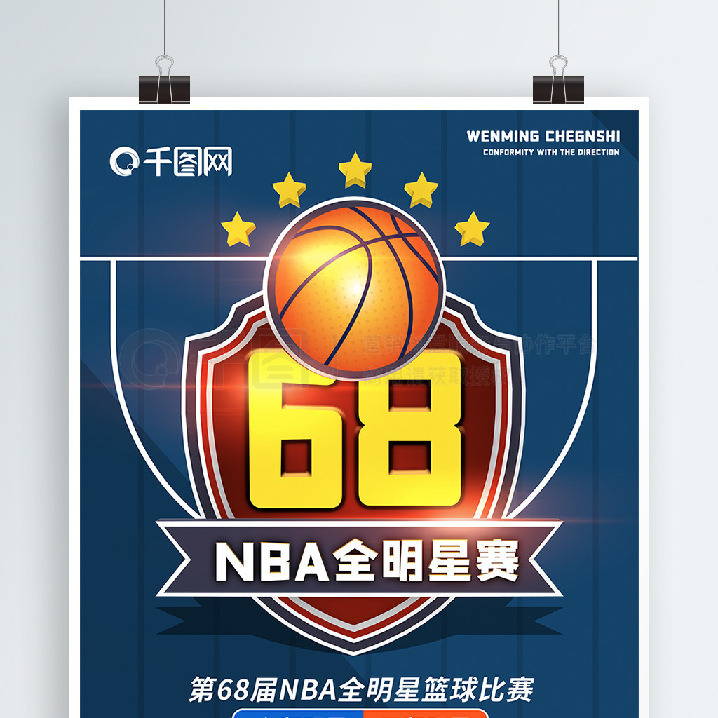 惠政策还在