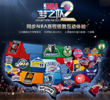 举两个项