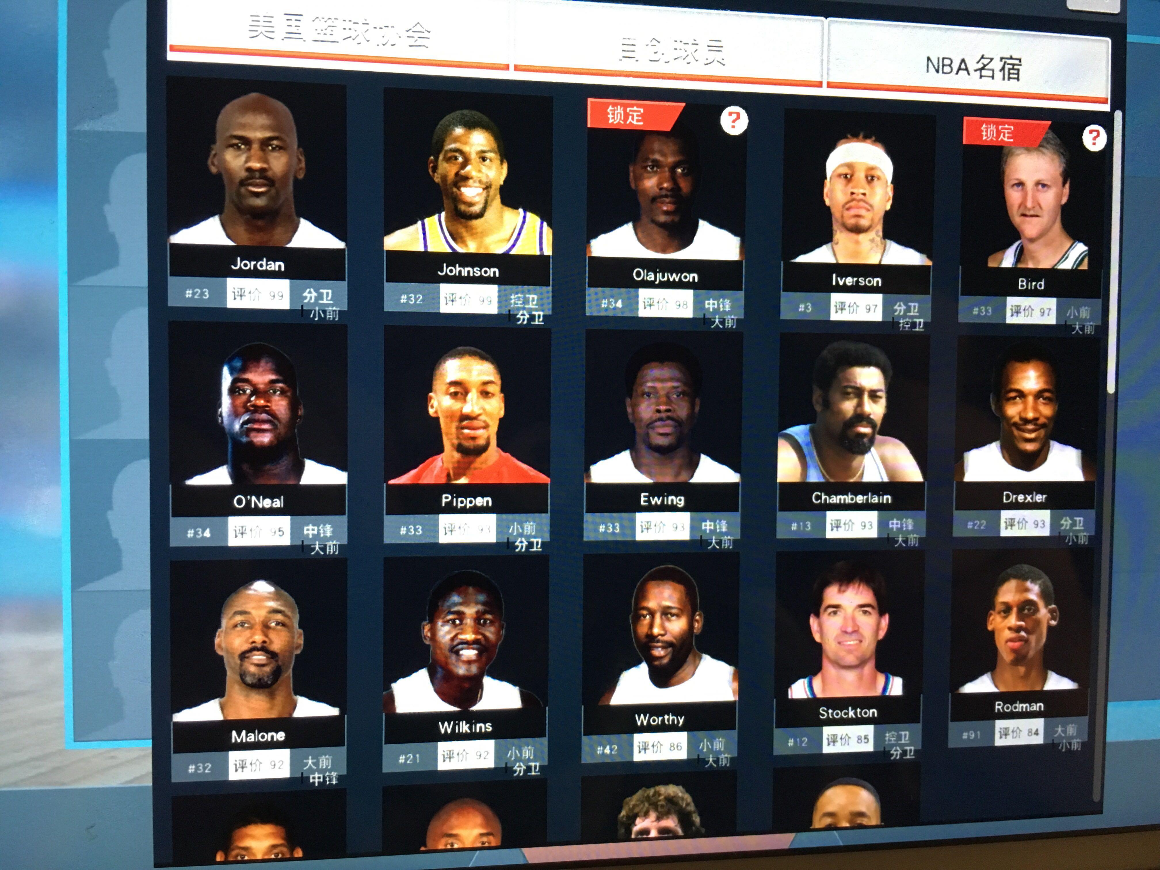 作为一个充 作为一个充