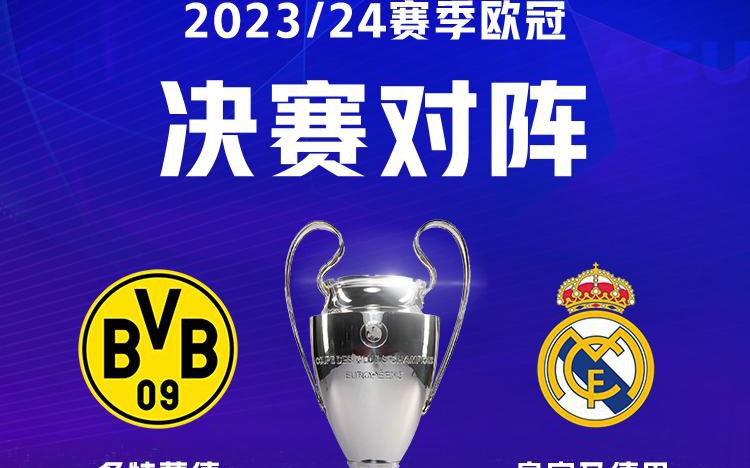 米兰的意义 米兰的意义