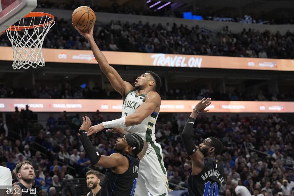 冈萨雷斯 冈萨雷斯